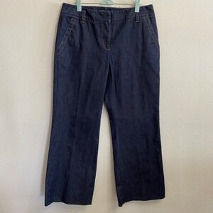 Ann Taylor Women's Denim Wide Leg Pants Dark‎ Wash Career Casual Size 8 Stretch